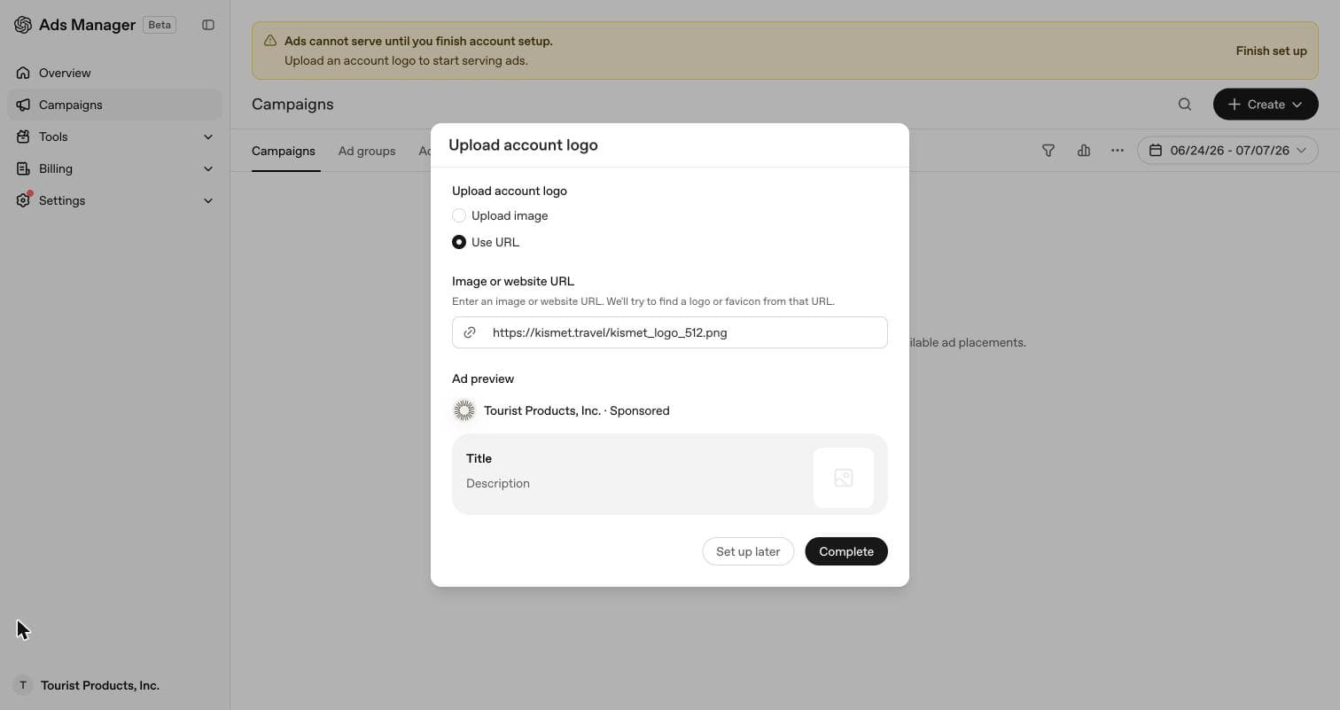 The account logo uploader with auto-fetch, upload, and URL options