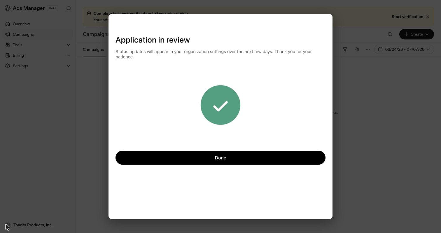 The application in review confirmation